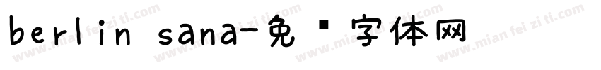 berlin sana字体转换